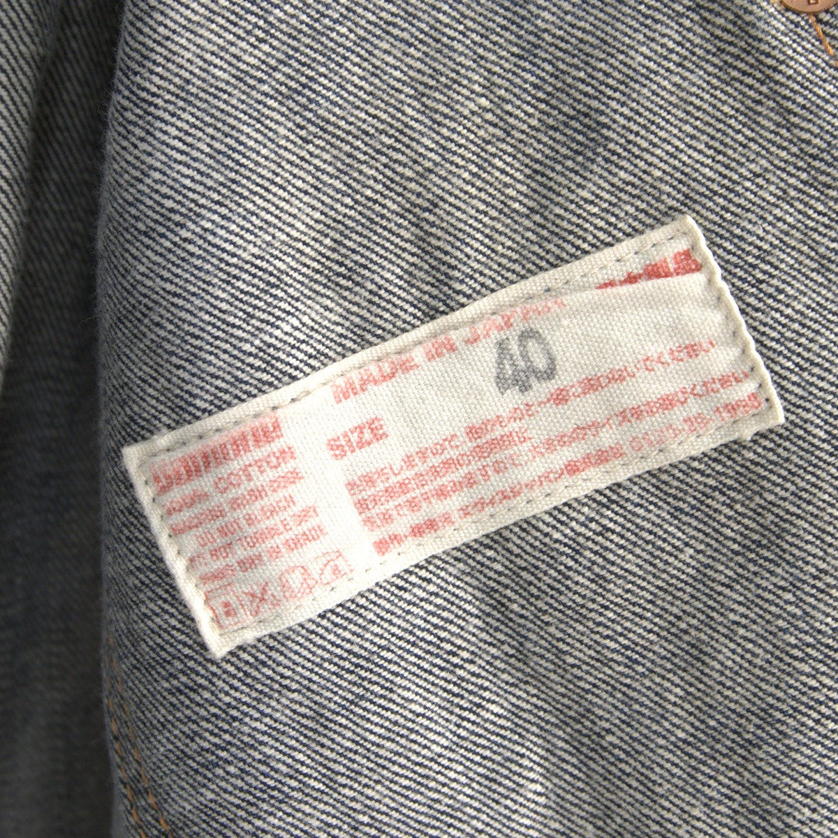 EVISU Lot.1213 1st Type War Model Denim Jacket Size 40