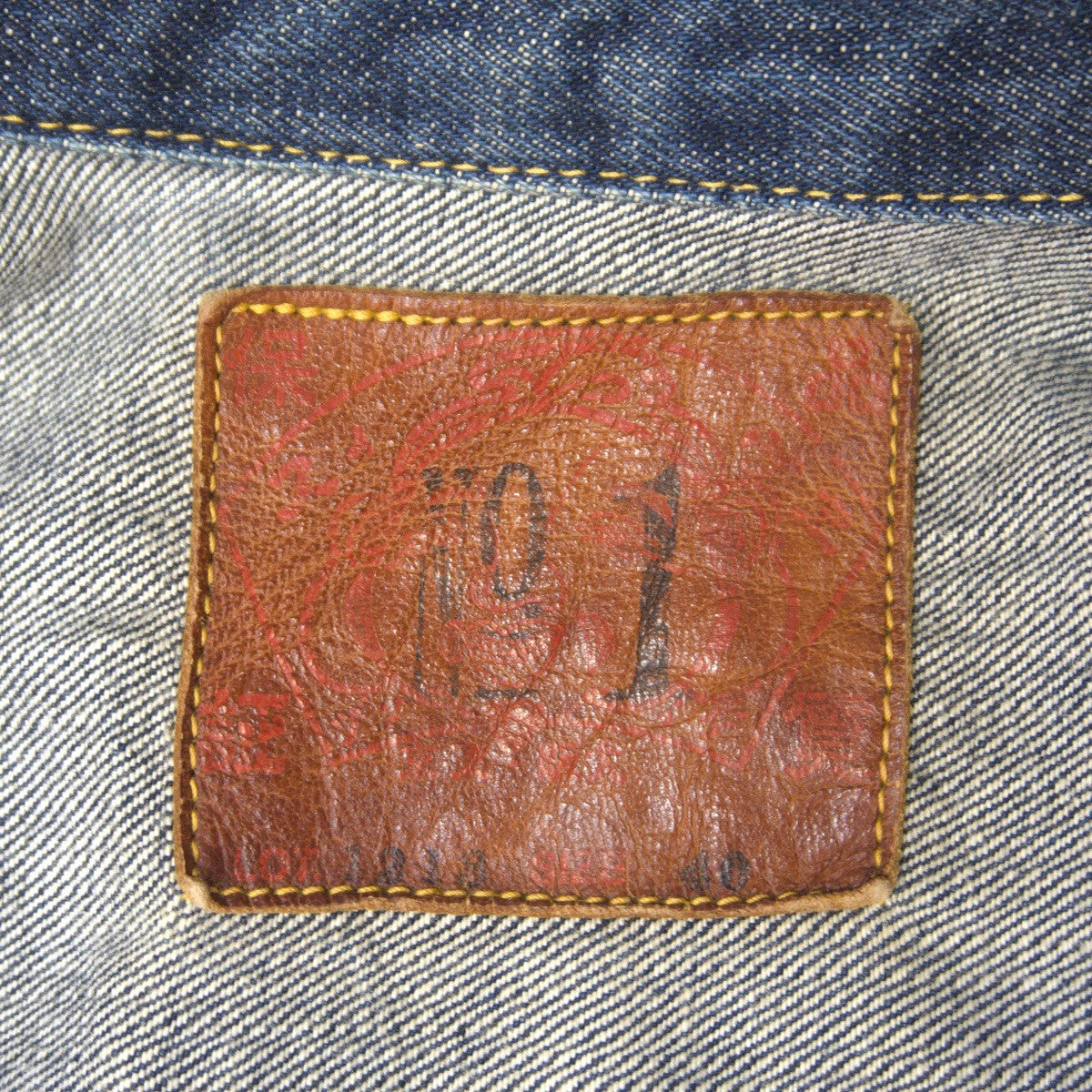EVISU Lot.1213 1st Type War Model Denim Jacket Size 40