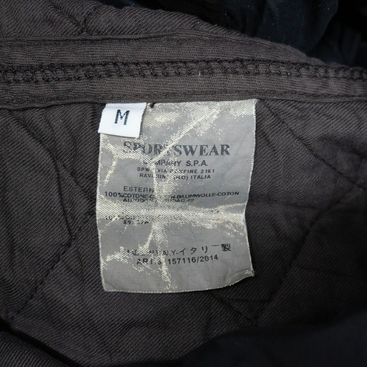 STONE ISLAND 02AW Monofilament Coat Size M