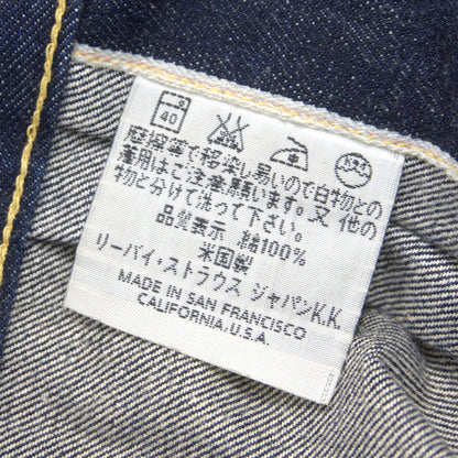 LEVI'S 506XX Big E Valencia Denim Jacket Dark Wash Size 48