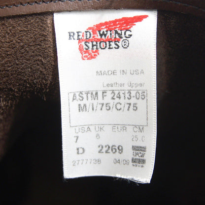 REDWING 2269 Chocolate Engineer Boots Size 7D