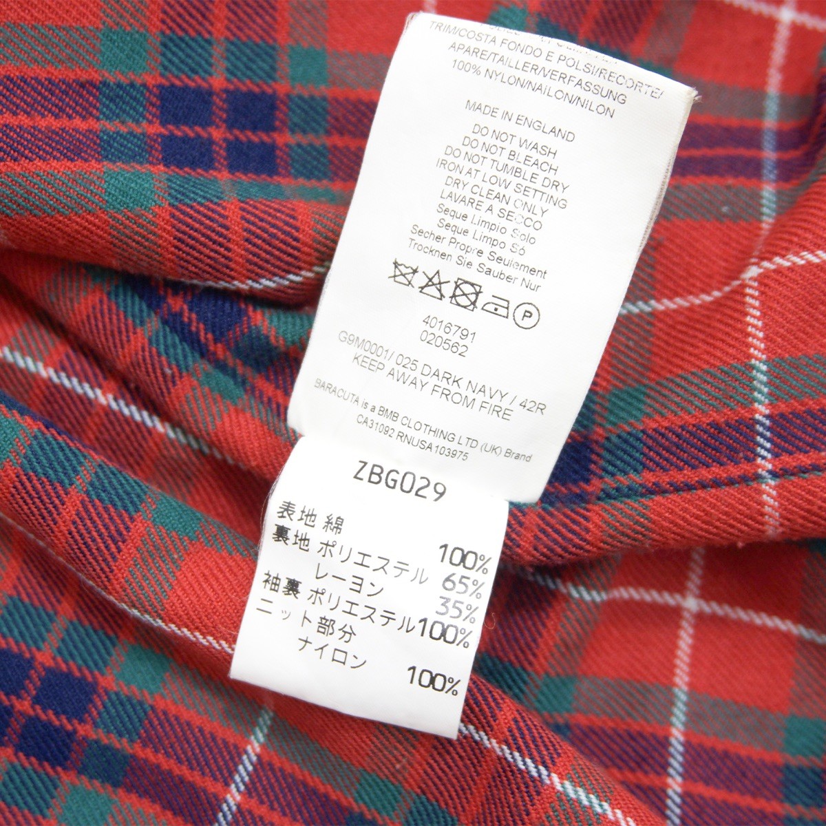 BARACUTA G9 Harrington Swingtop Jacket in England Size 42