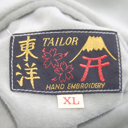 TAILOR TOYO TT15544 Reversible Jacket Embroidered Size XL