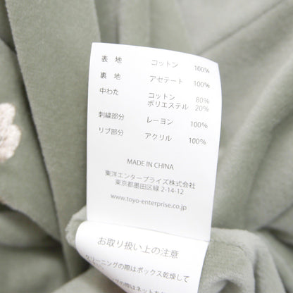 TAILOR TOYO TT15544 Reversible Jacket Embroidered Size XL