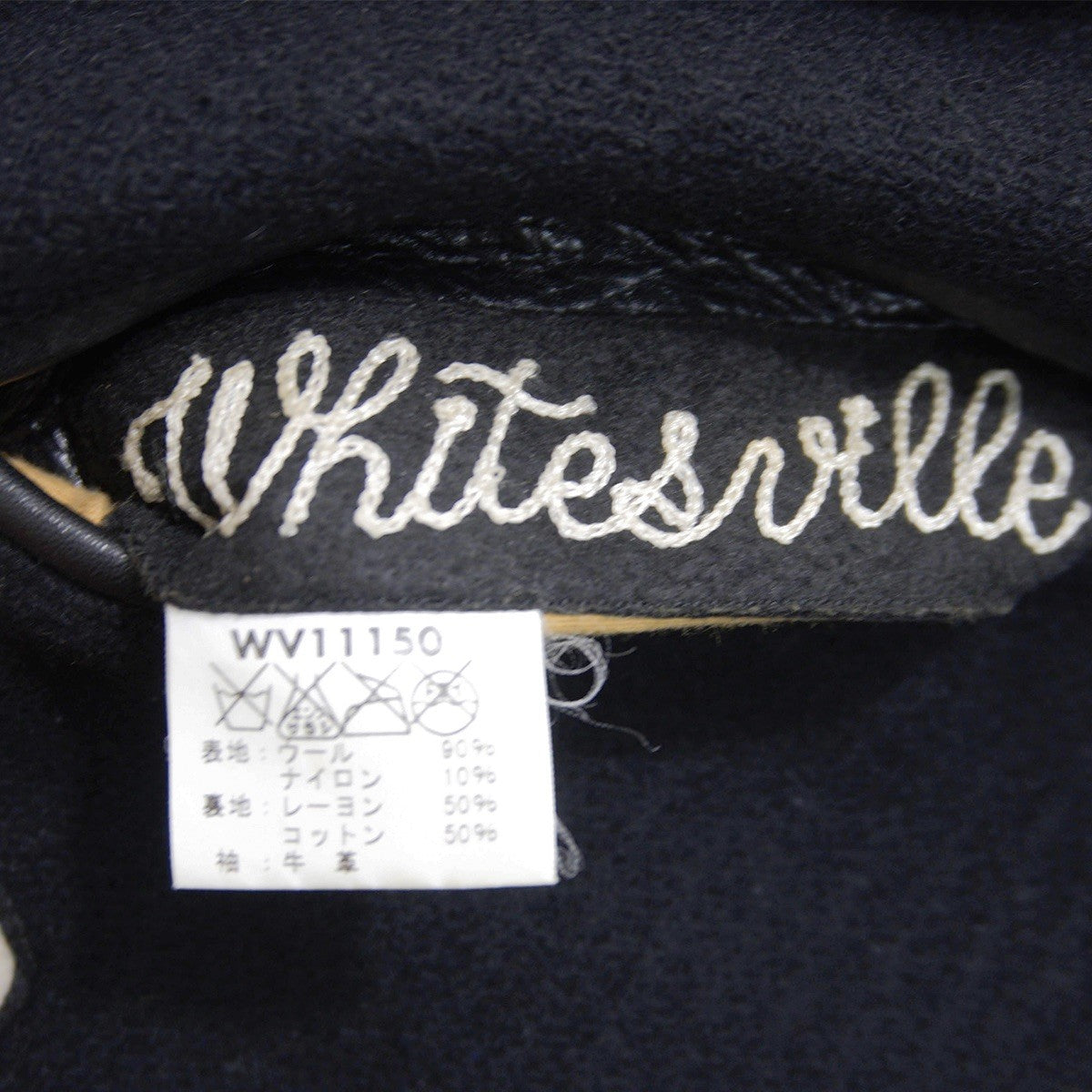 WHITESVILLE Full-Deco Leather Sleeve Stadium Jumper Size 40
