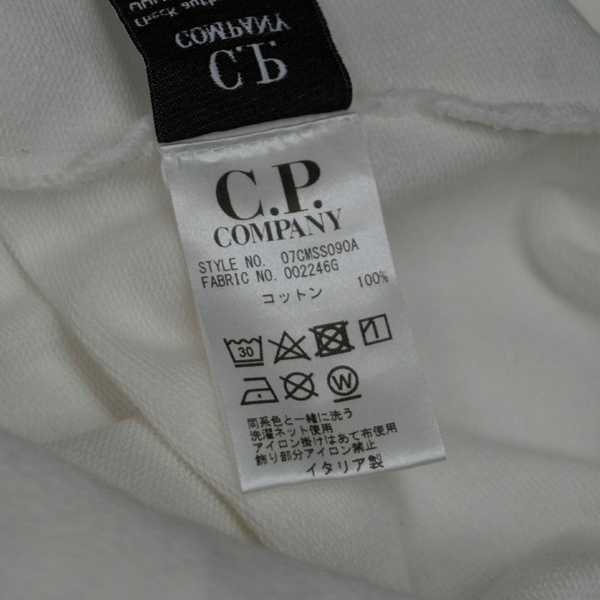 C.P.COMPANY Half Zip Sweatshirt Size M