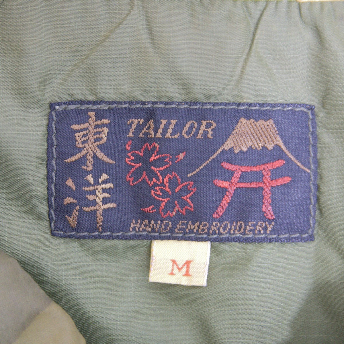 TAILOR TOYO TT10149 Quilted Souvenir Jacket Size M