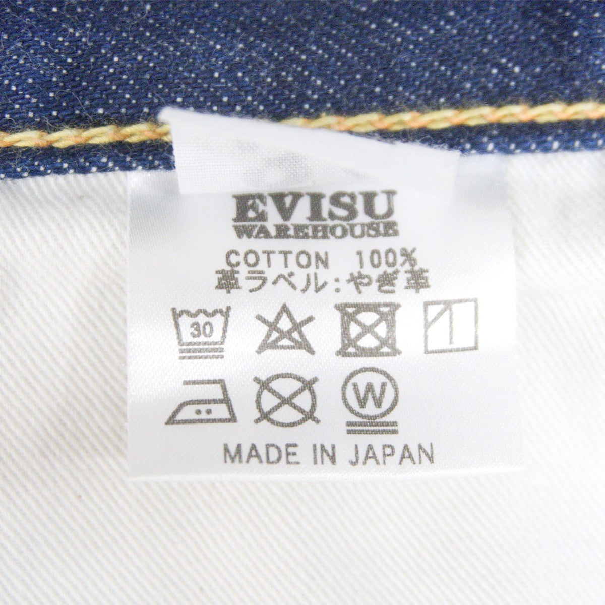 EVISU x WAREHOUSE LOT.9002 Dark Indigo Jeans Size 34