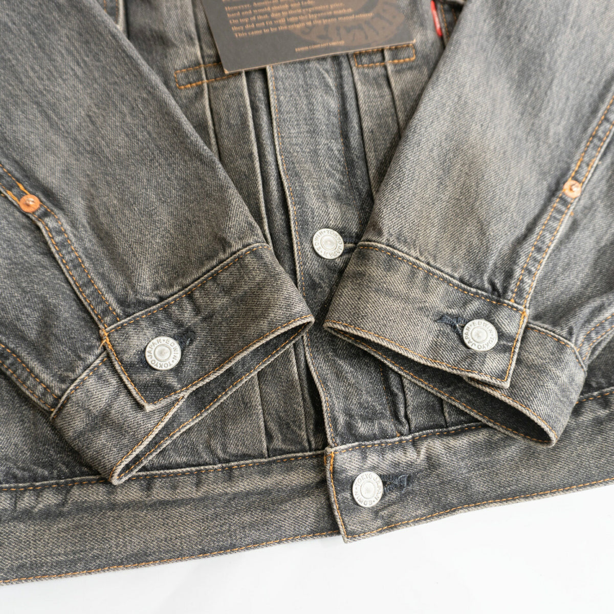 EDWIN 505J Second Type Black Denim Jacket Size XL