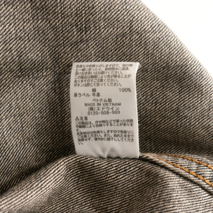 EDWIN 505J Second Type Black Denim Jacket Size XL