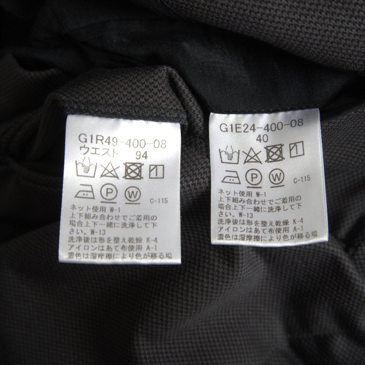 MACKINTOSH LONDON Flex Jersey Setup Jacket Gray Size M