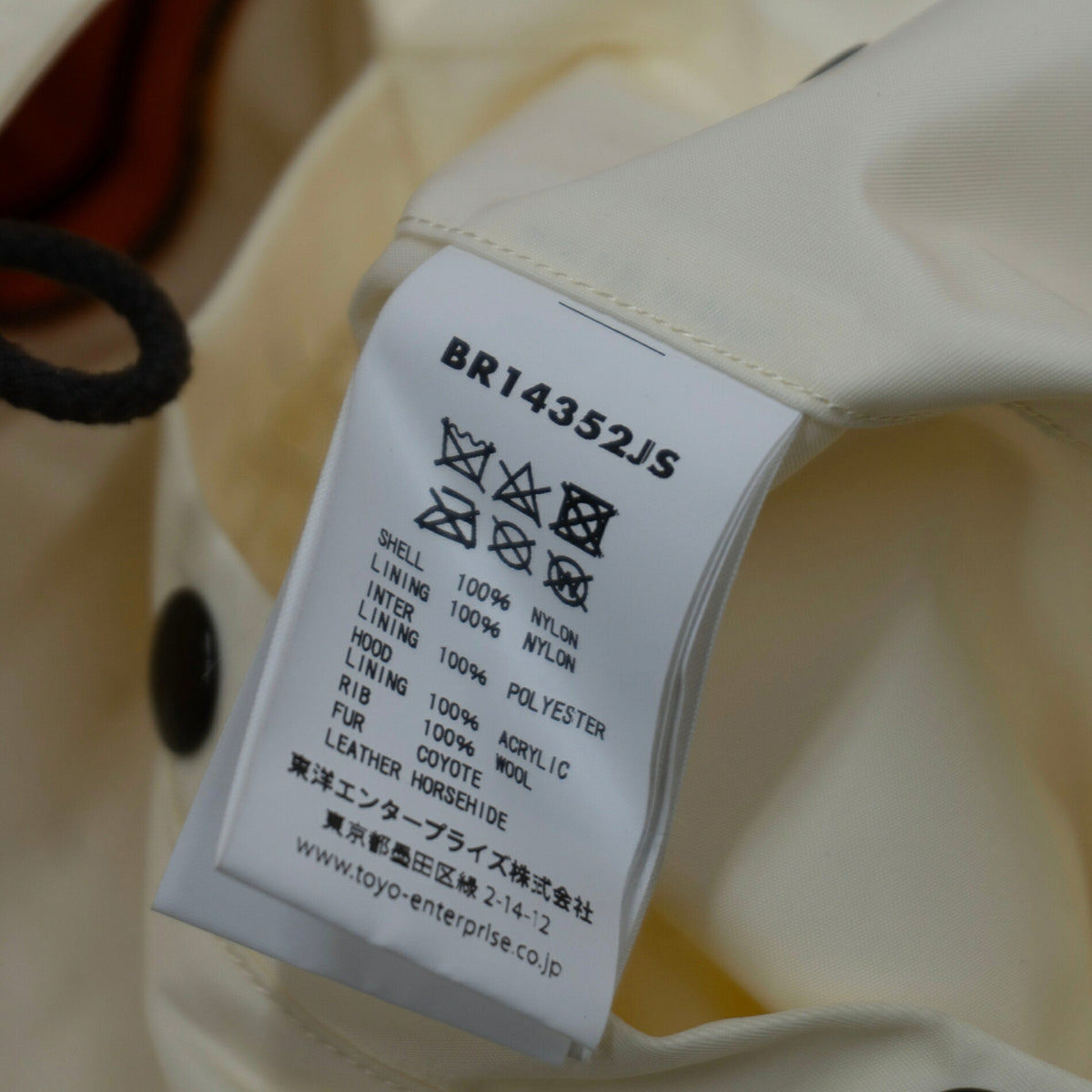 BUZZ RICKSON x JS N-3B Primaloft Flight Jacket White Size L