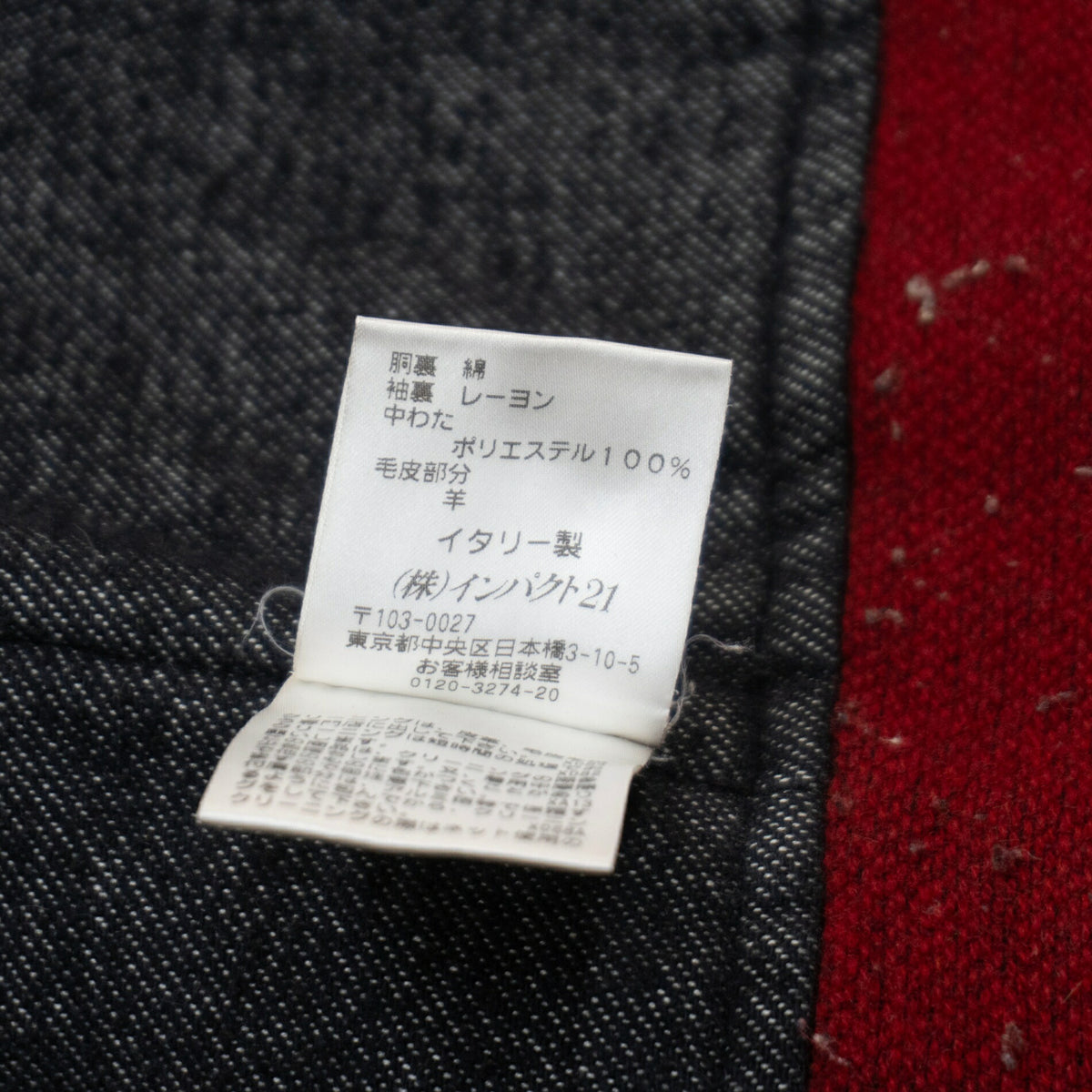 POLO RALPH LAUREN Italian Native Pattern Duffle Coat Size S