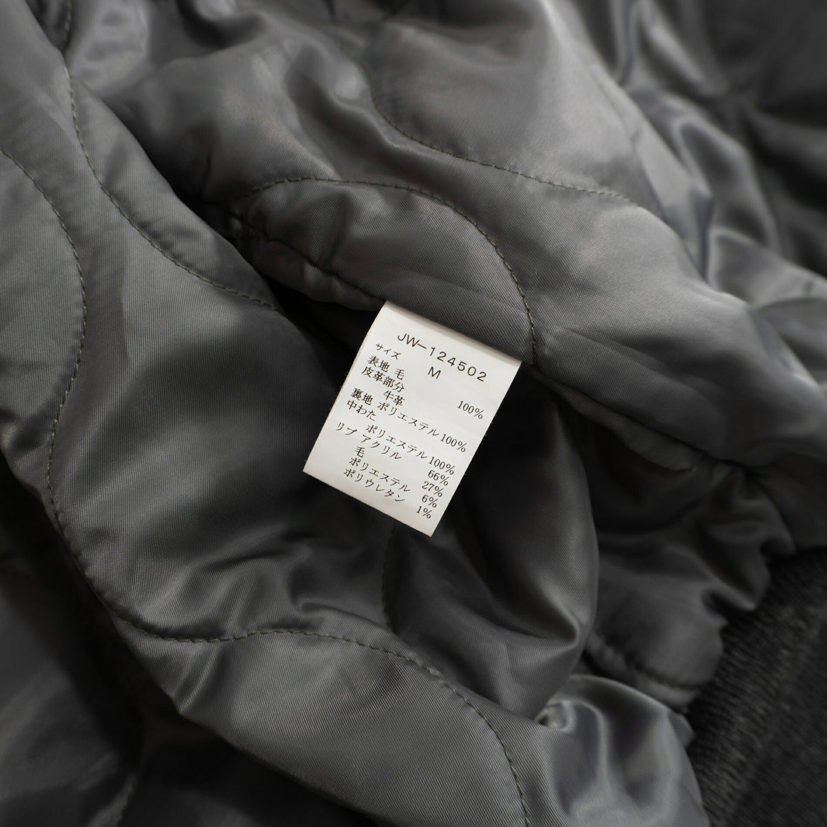 VAN JAC Leather Sleeve Jacket Size M