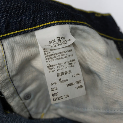 Levi's Fenom x Fragment Design 207M Dark Wash Jeans Size 32