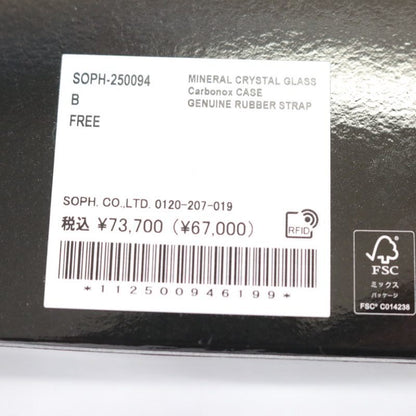 SOPHNET. x Luminox 25SS Limited Watch Brown Size FREE
