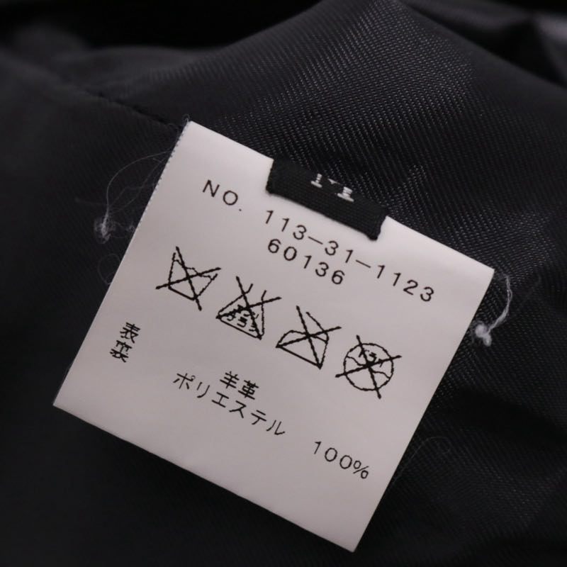 SASQUATCHfabrix. 11AW Leather Quilted Shorts Black Size M
