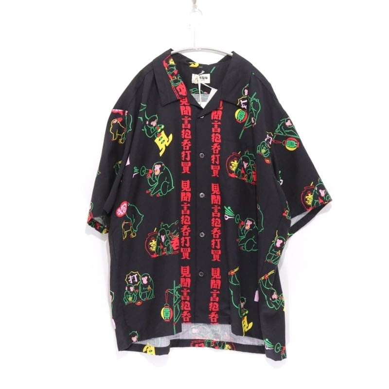 Eanbe 26SS TUITACI Monkey Print Aloha Shirt Black Size 3
