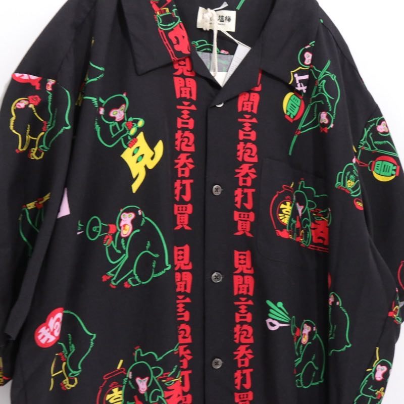 Eanbe 26SS TUITACI Monkey Print Aloha Shirt Black Size 3