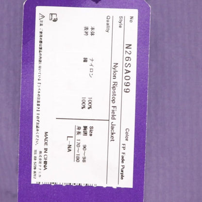 THE NORTH FACE PURPLE LABEL 26SS Ripstop Fade Purple Jacket Size L
