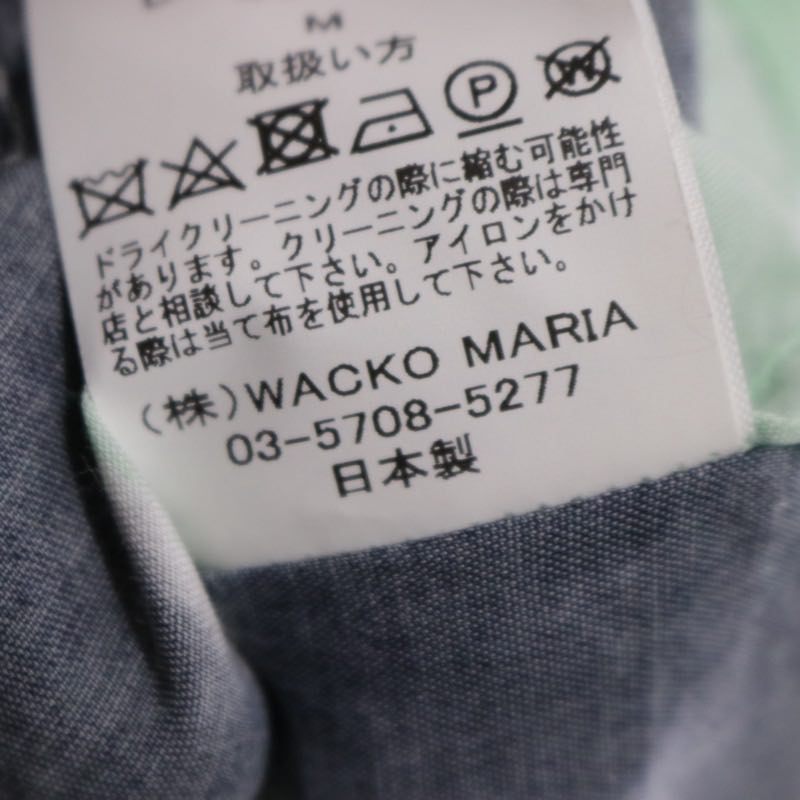 WACKO MARIA Basquiat All-Over Print Shirt Green Size M