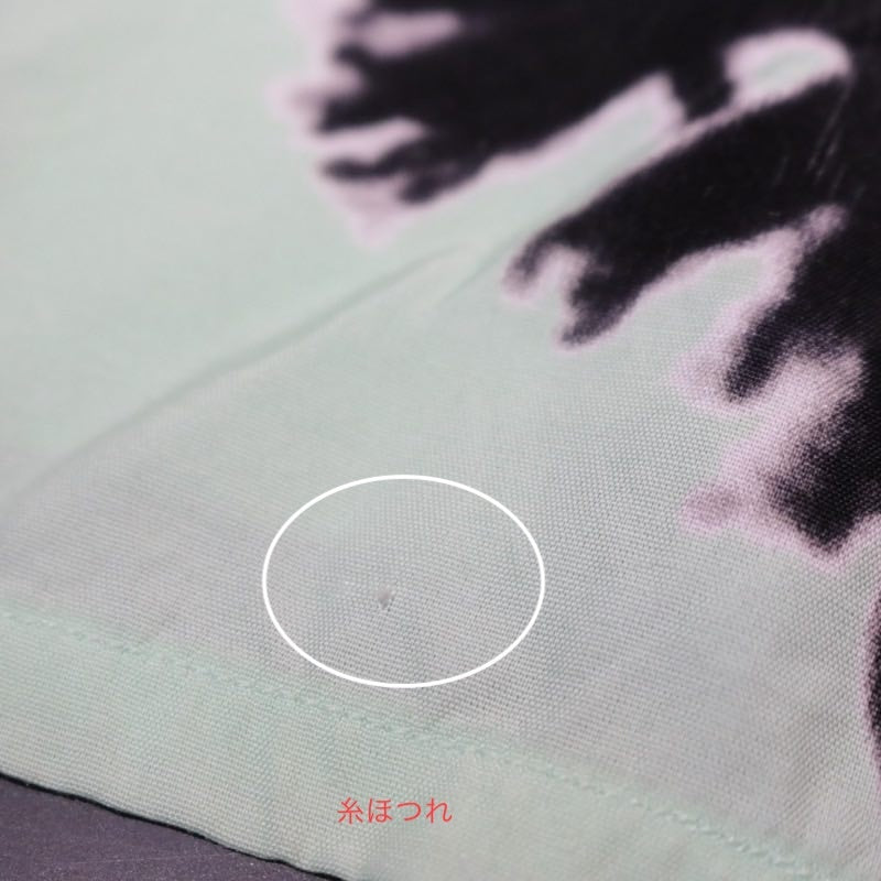 WACKO MARIA Basquiat All-Over Print Shirt Green Size M