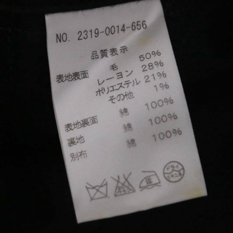 International Gallery BEAMS Hooded Hunting Coat Gray Size XL