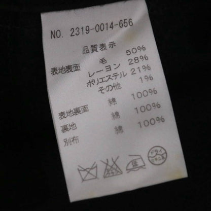 International Gallery BEAMS Hooded Hunting Coat Gray Size XL