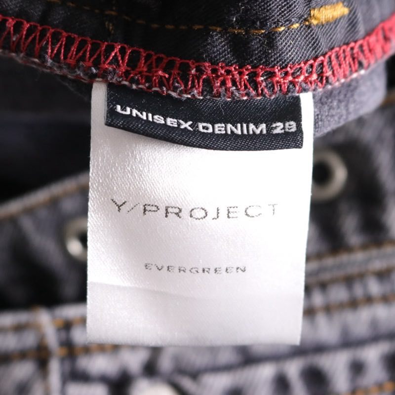 Y/Project Waistbandless Y Belt Black Denim Jeans Size 29