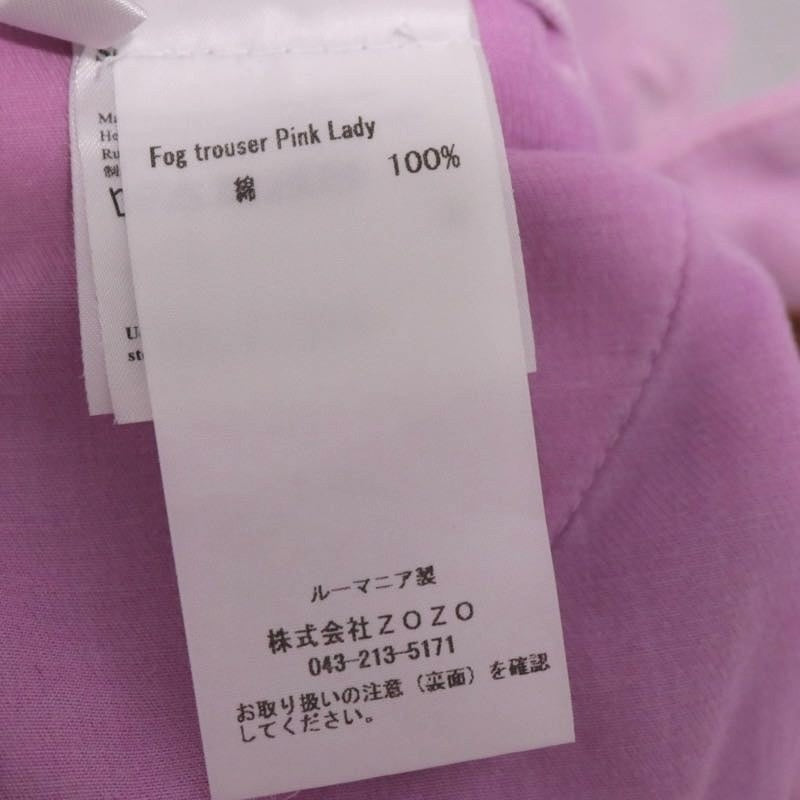 Stockholm Surfboard Club Fog trouser Pink Boots Size EU 48