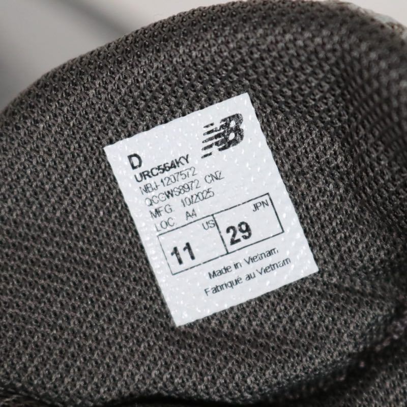 NEW BALANCE RC56 Tech Design Sneakers Gray Size 29cm