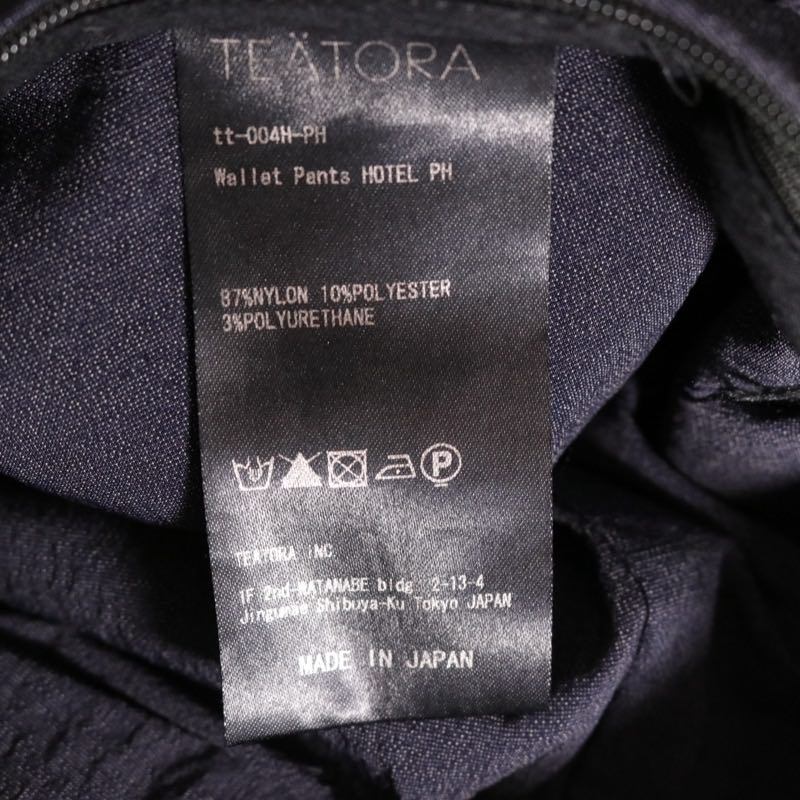 TEATORA Wallet Pants Hotel Packable Nylon Easy Pants Size 2