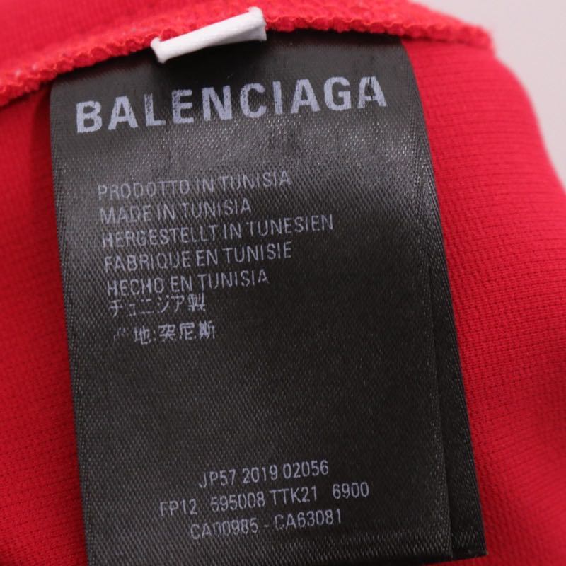 BALENCIAGA 19AW Red Sideline Bonded Track Pants Sweatpants Size 36