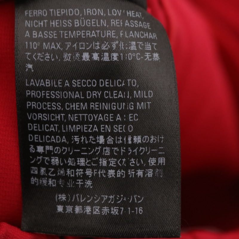 BALENCIAGA 19AW Red Sideline Bonded Track Pants Sweatpants Size 36