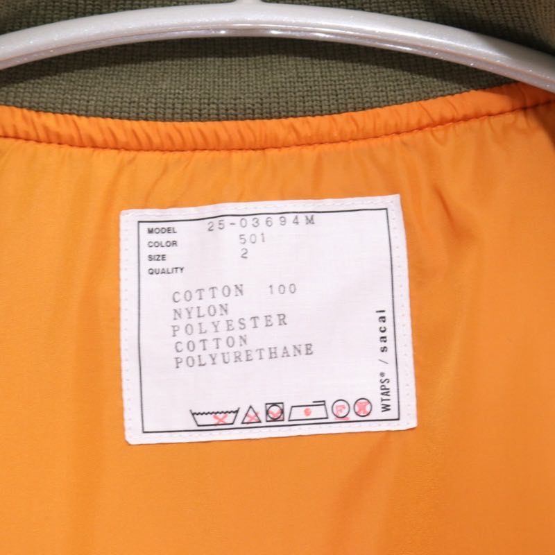 WTAPS 25SS x Sacai Cotton Back Satin Jacket Size 2