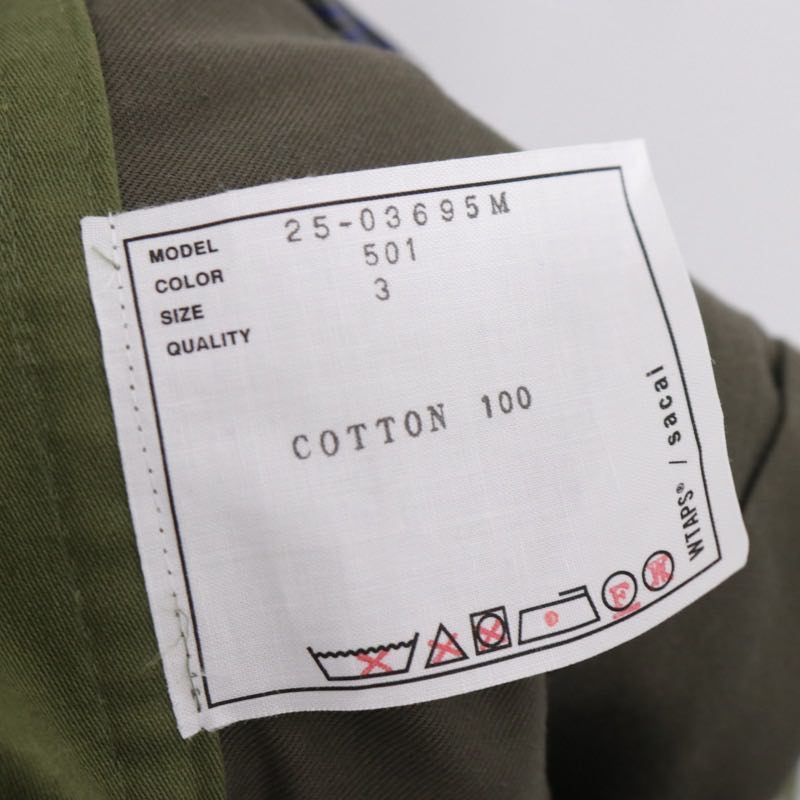 WTAPS x sacai 25SS Cotton Back Satin Pants Khaki Size 3