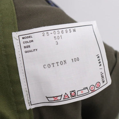 WTAPS x sacai 25SS Cotton Back Satin Pants Khaki Size 3