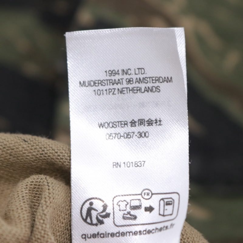 Supreme 24SS Tiger Camo Pocket T-Shirt Size S