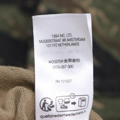 Supreme 24SS Tiger Camo Pocket T-Shirt Size S
