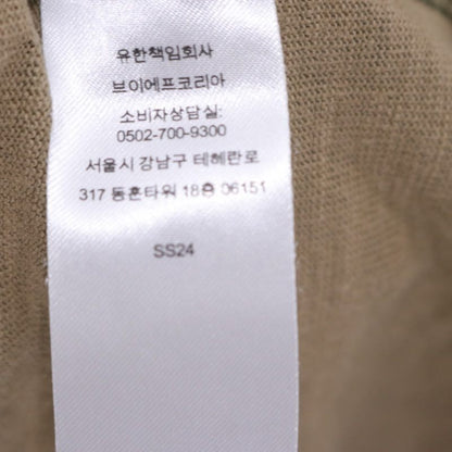 Supreme 24SS Tiger Camo Pocket T-Shirt Size S