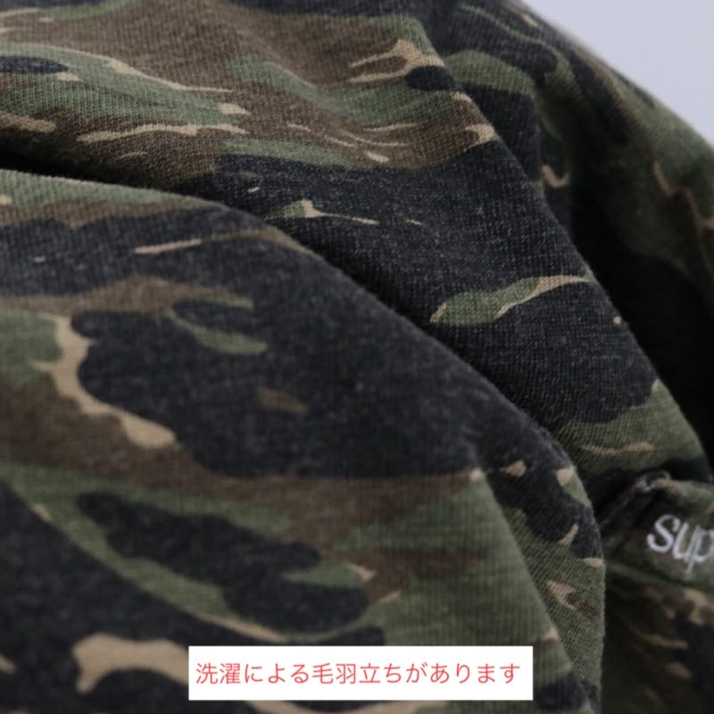 Supreme 24SS Tiger Camo Pocket T-Shirt Size S