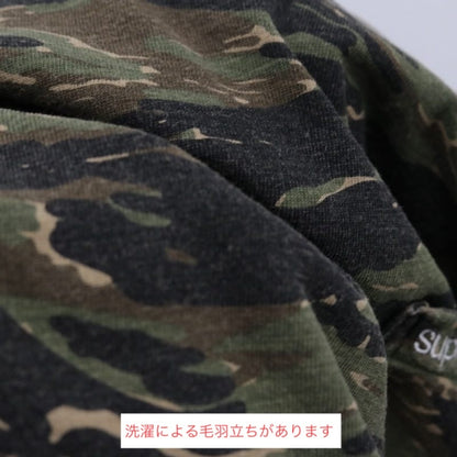 Supreme 24SS Tiger Camo Pocket T-Shirt Size S
