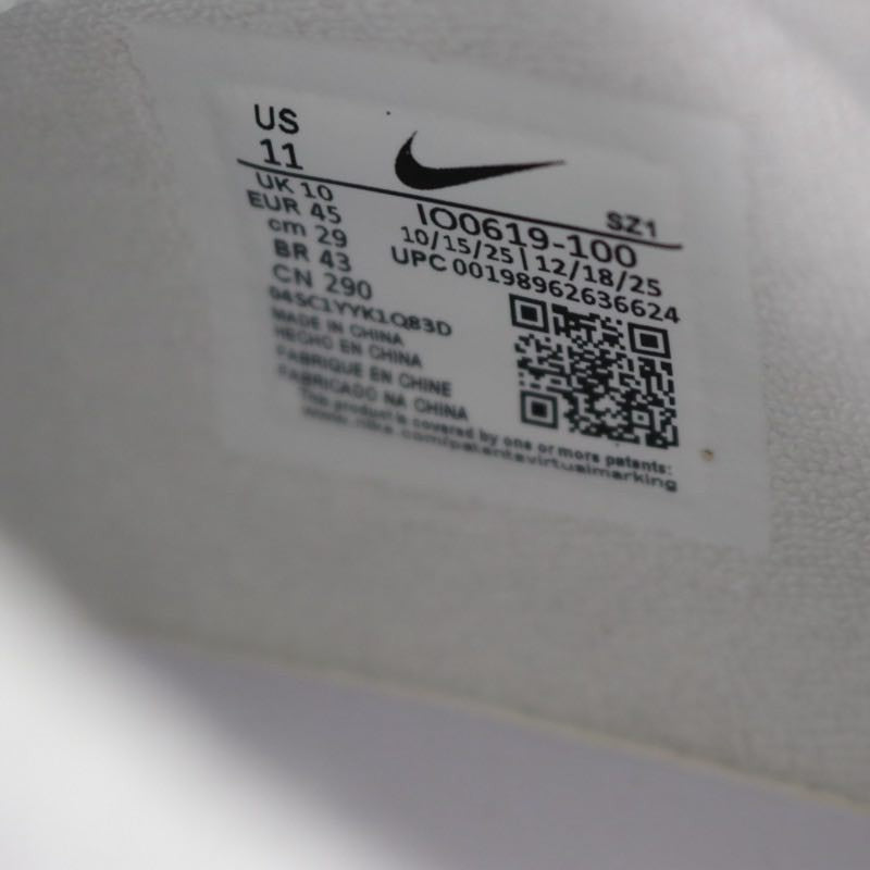NIKE x Jacquemus 26SS Cryoshot Sneakers White Size 29cm