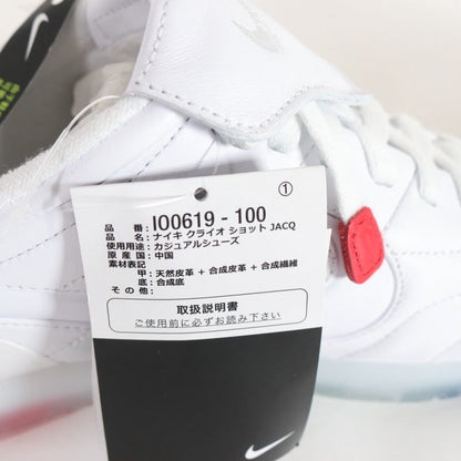 NIKE x Jacquemus 26SS Cryoshot Sneakers White Size 29cm