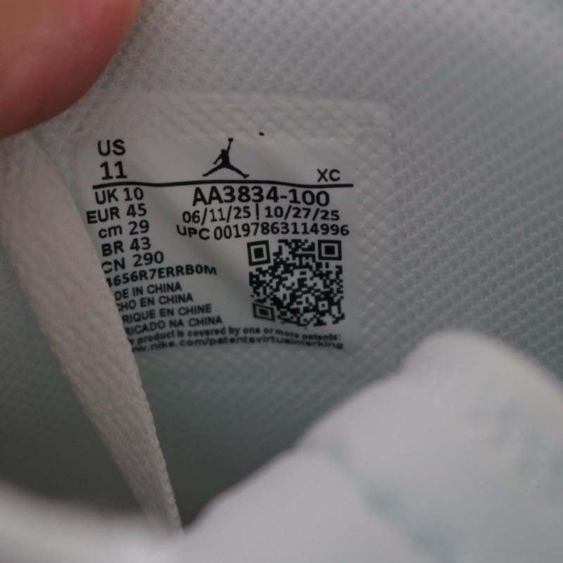 NIKE 26SS Air Jordan 1 Retro High Sneakers White Size 29cm