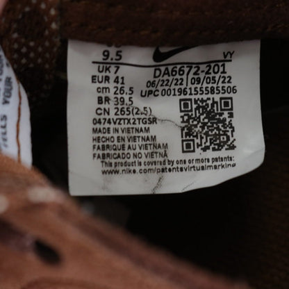 NIKE Tom Sachs GPS Field Brown Sneakers Size 26.5cm