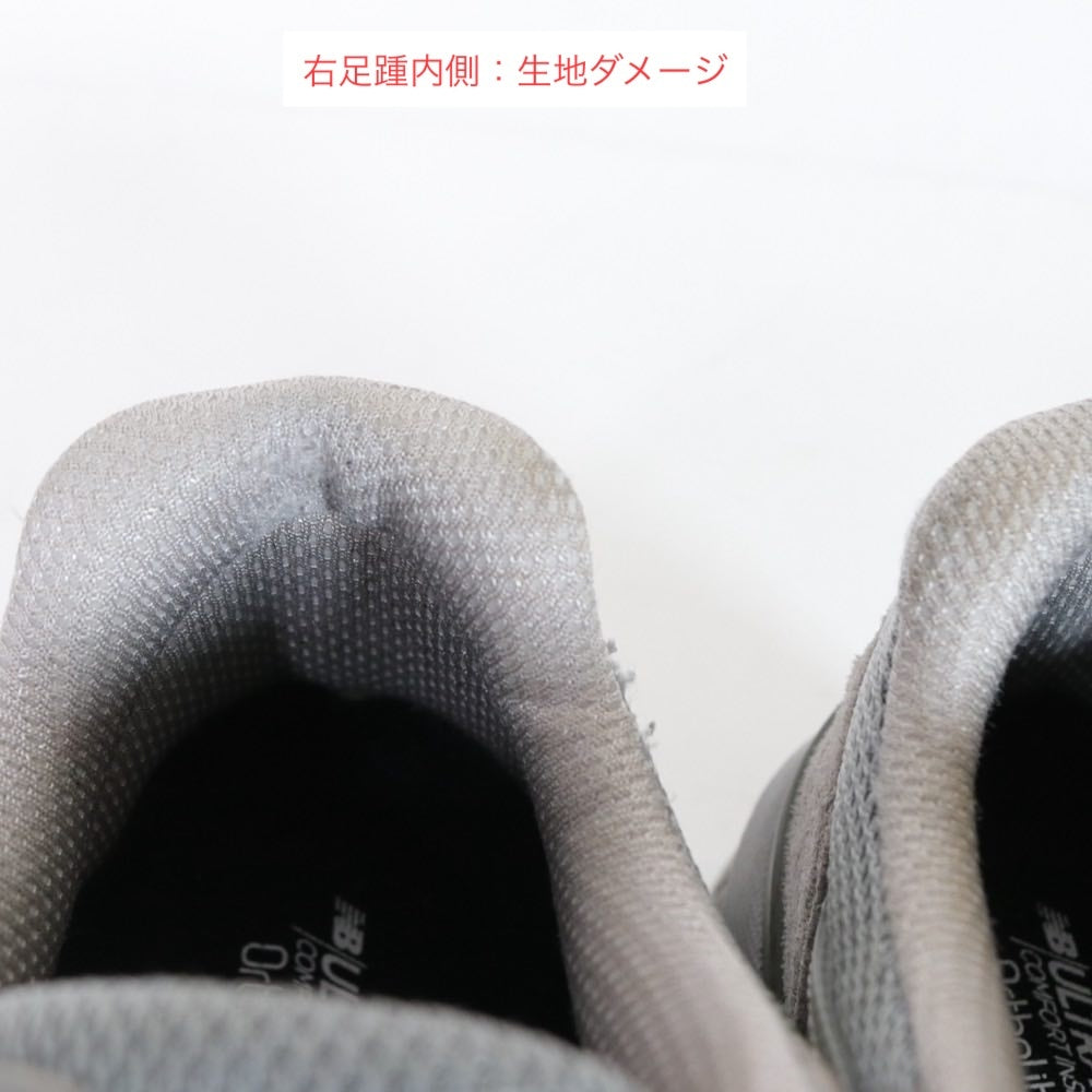 New Balance 990v5 Gray Made in USA Sneakers Size 26.5cm