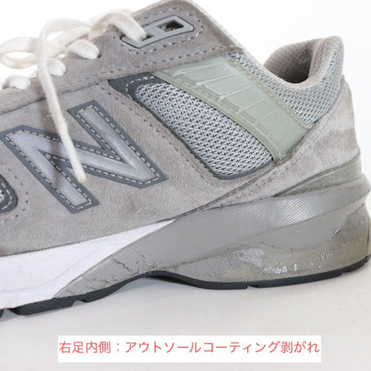 New Balance 990v5 Gray Made in USA Sneakers Size 26.5cm