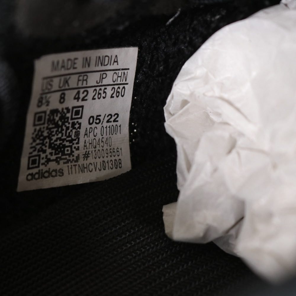 Adidas YEEZY Boost 350 V2 Onyx Black Sneakers Size 26.5cm