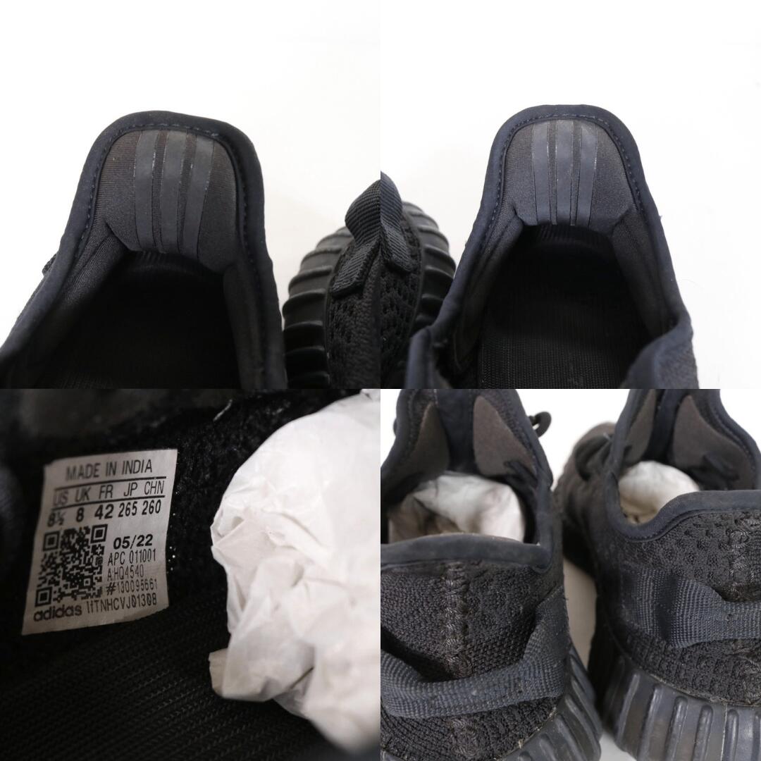 Adidas YEEZY Boost 350 V2 Onyx Black Sneakers Size 26.5cm